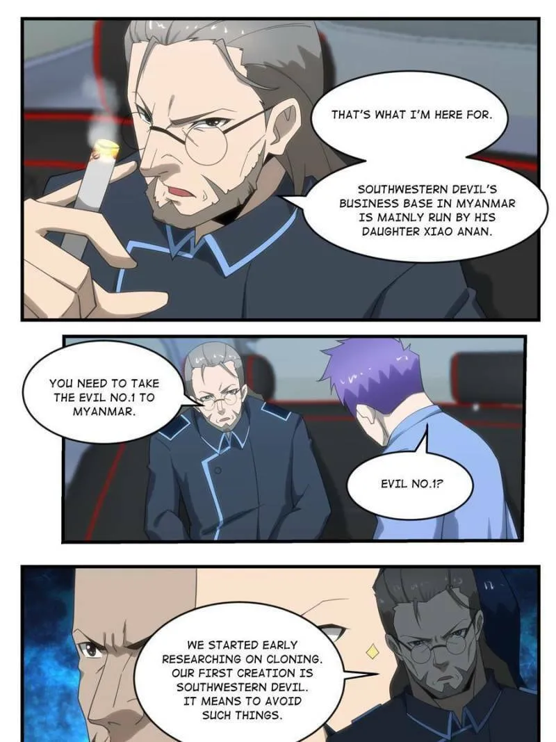 Penetrating Vision Chapter 277 page 7 - 