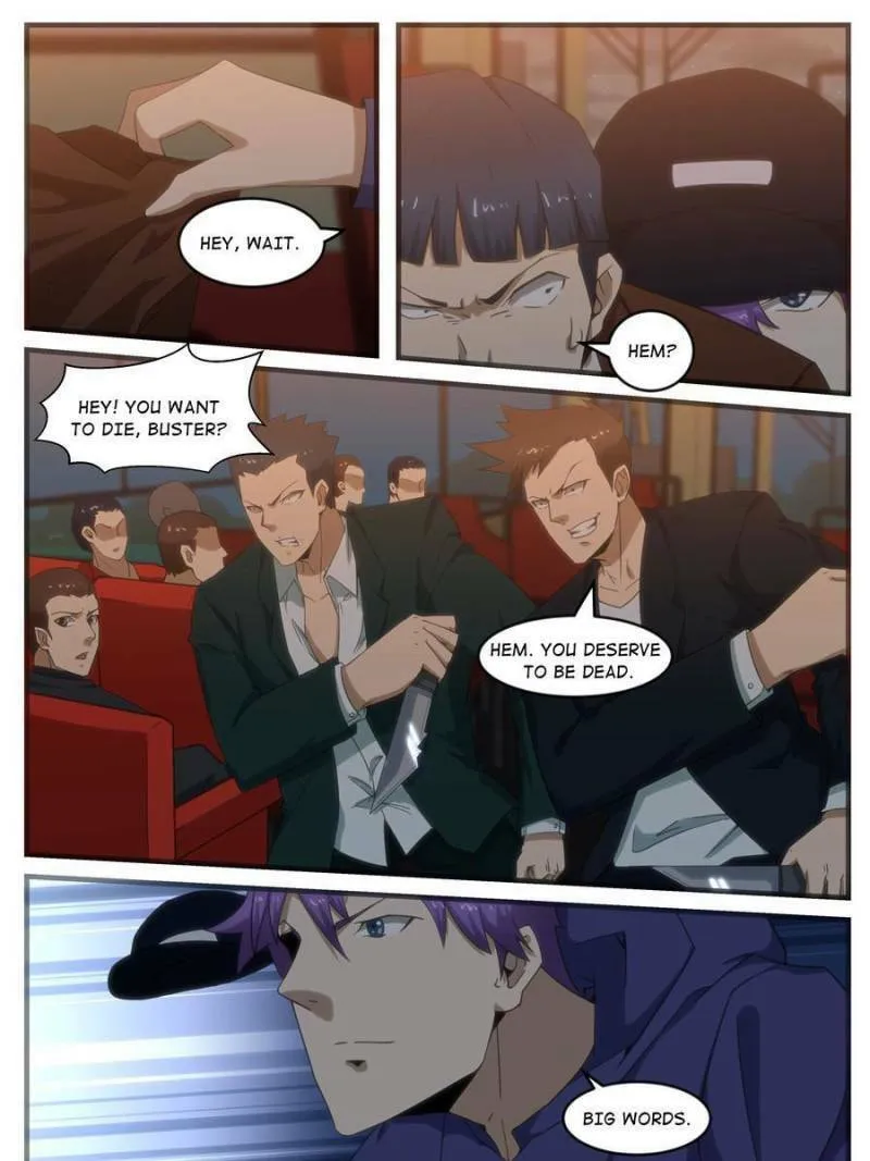 Penetrating Vision Chapter 282 page 7 - 