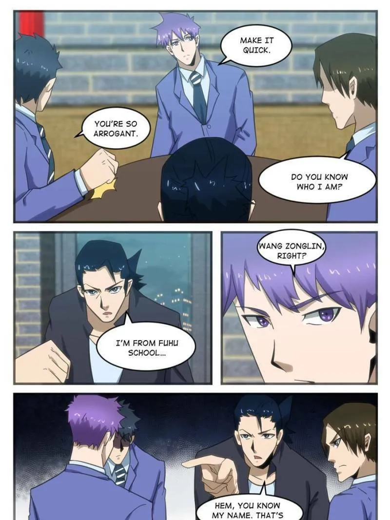 Penetrating Vision Chapter 286 page 7 - 
