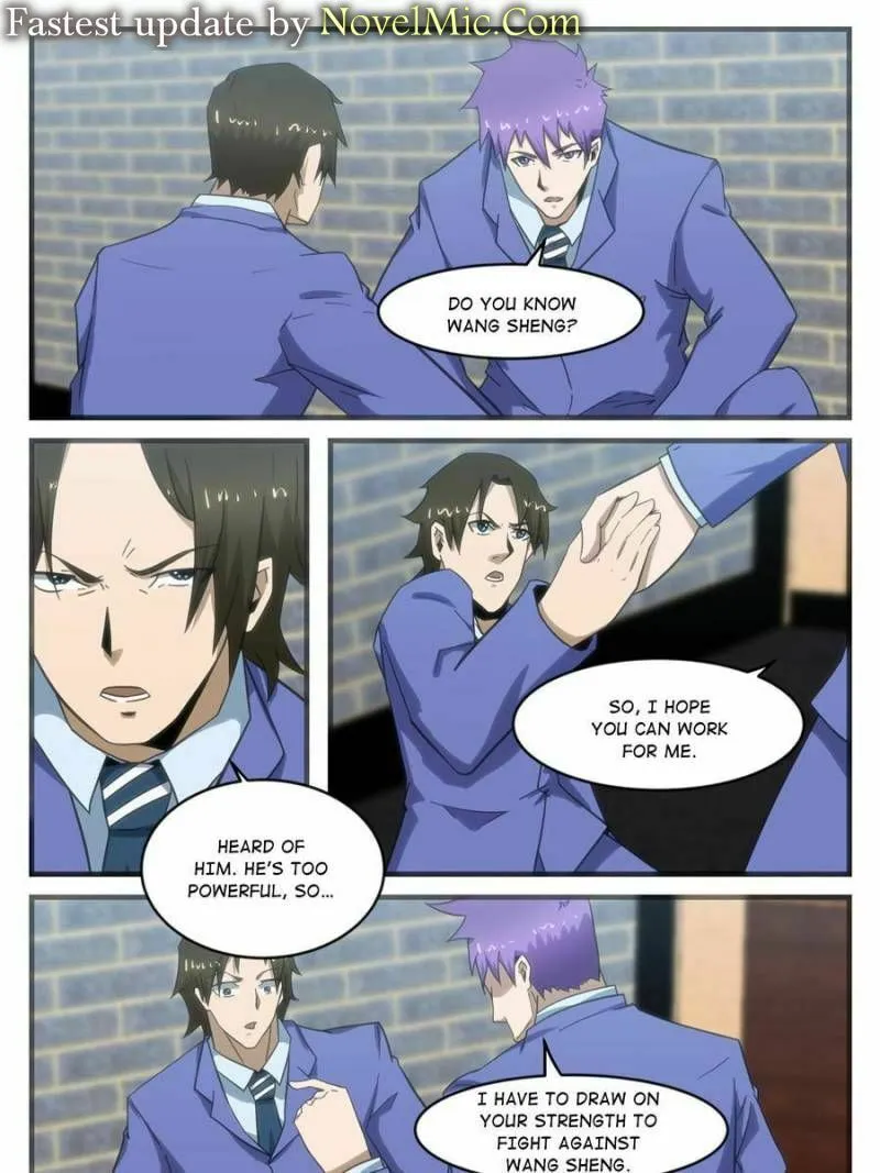 Penetrating Vision Chapter 287 page 1 - 