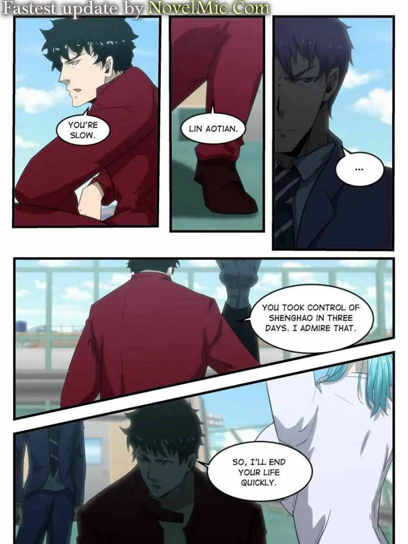 Penetrating Vision Chapter 289 page 1 - 