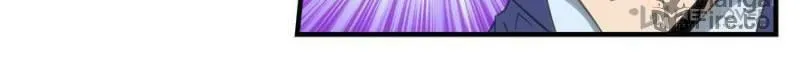 Penetrating Vision Chapter 289 page 12 - 