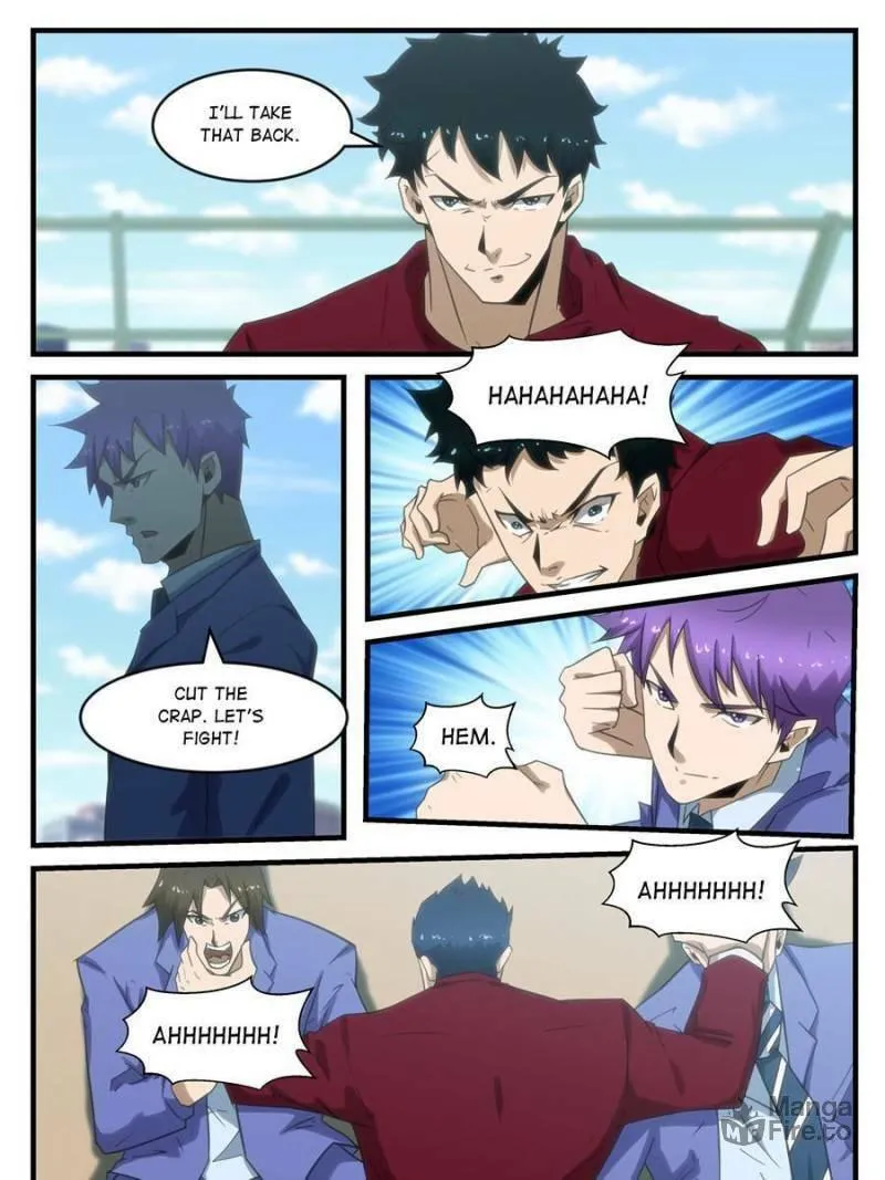 Penetrating Vision Chapter 289 page 5 - 