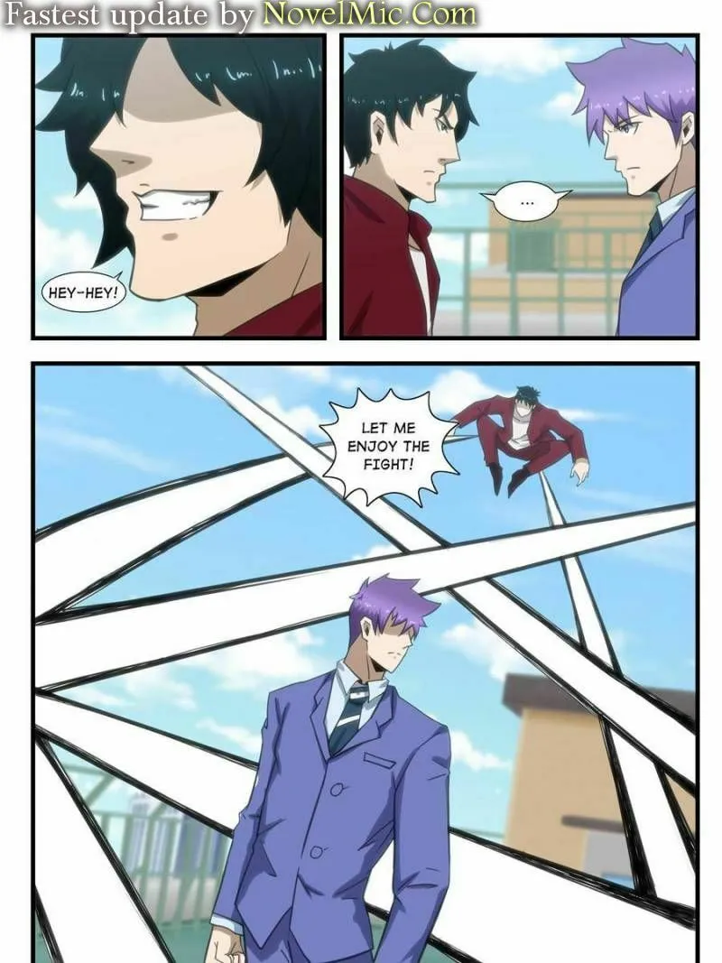Penetrating Vision Chapter 290 page 1 - 