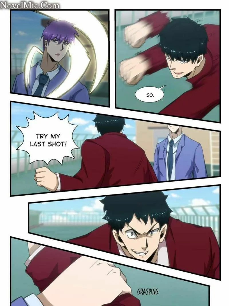 Penetrating Vision Chapter 290 page 7 - 