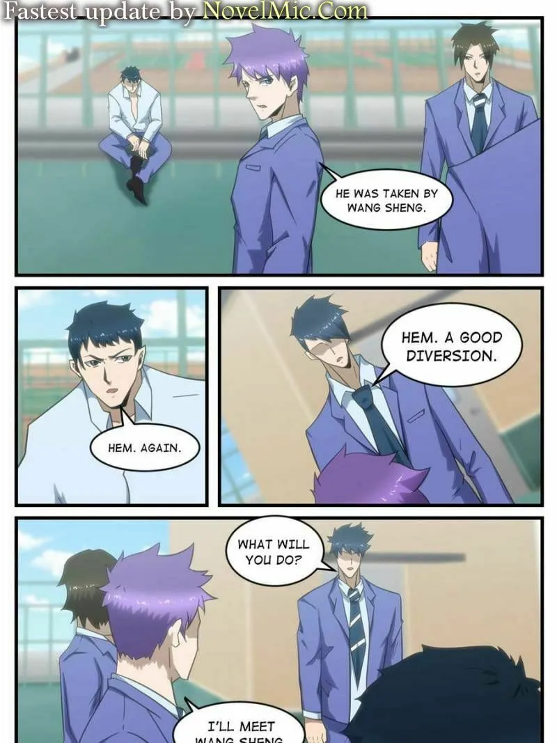 Penetrating Vision Chapter 291 page 1 - 