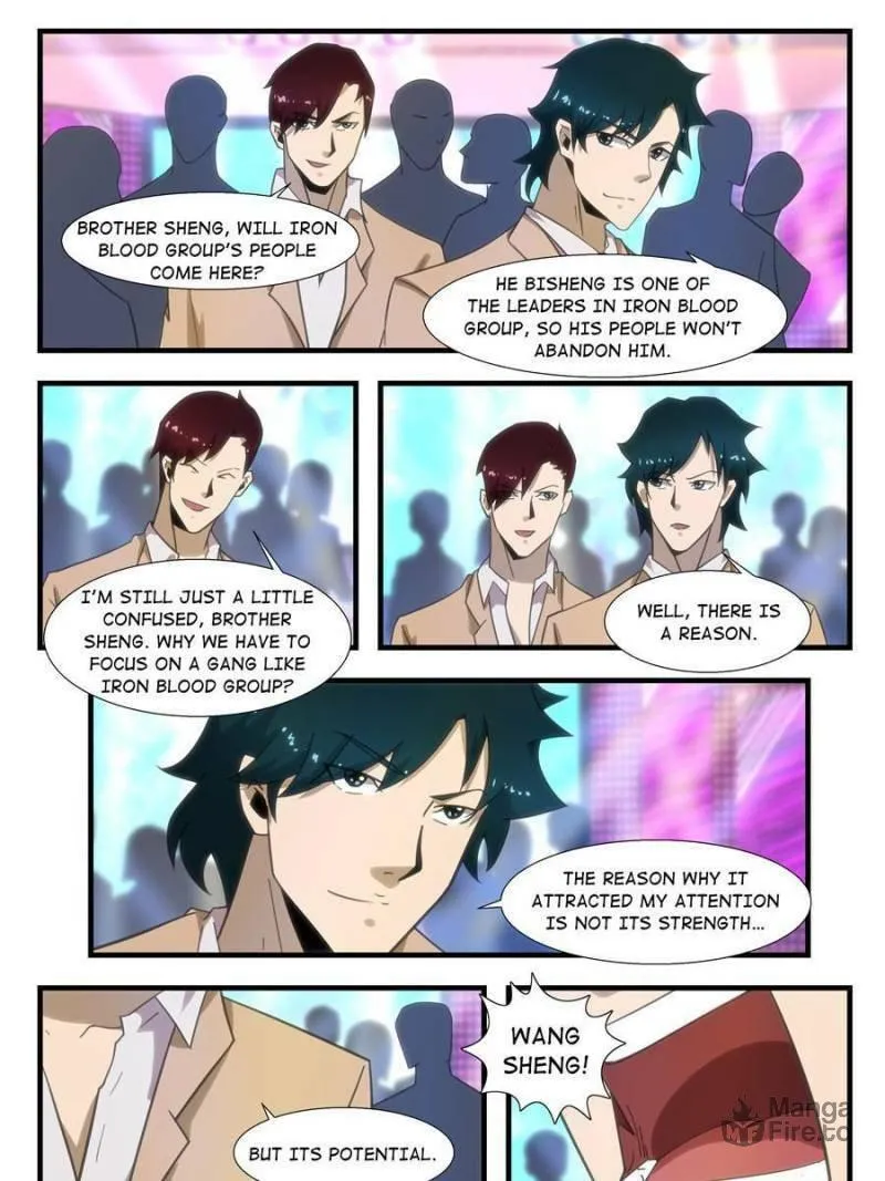 Penetrating Vision Chapter 291 page 5 - 