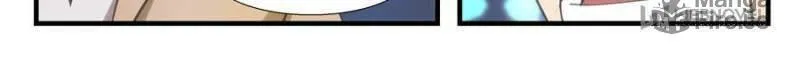 Penetrating Vision Chapter 291 page 6 - 