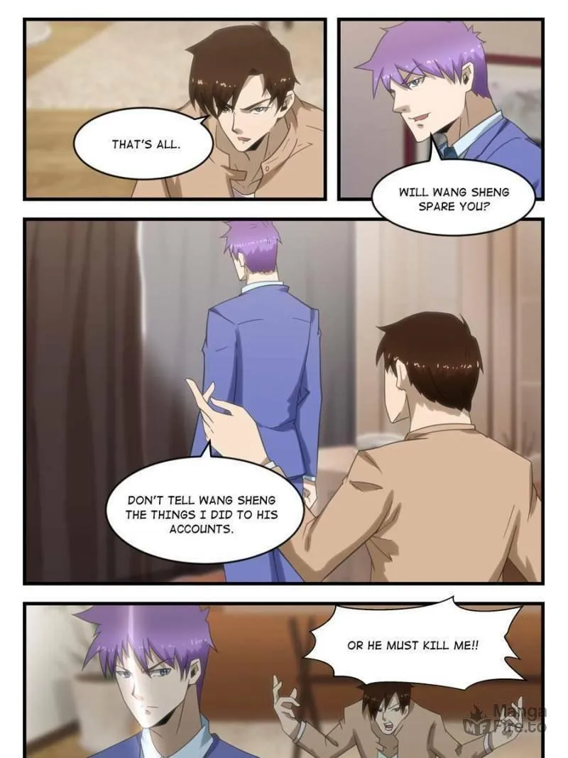 Penetrating Vision Chapter 292 page 15 - 
