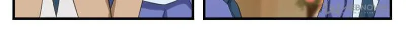 Penetrating Vision Chapter 292 page 4 - 