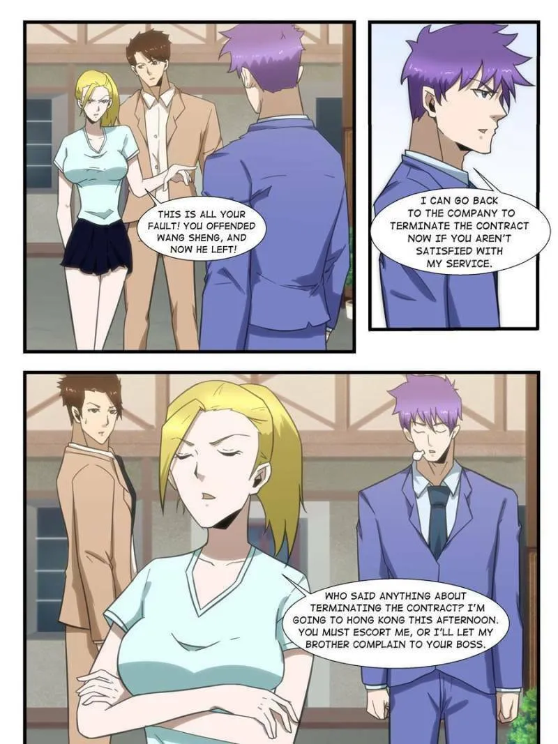 Penetrating Vision Chapter 296 page 23 - 