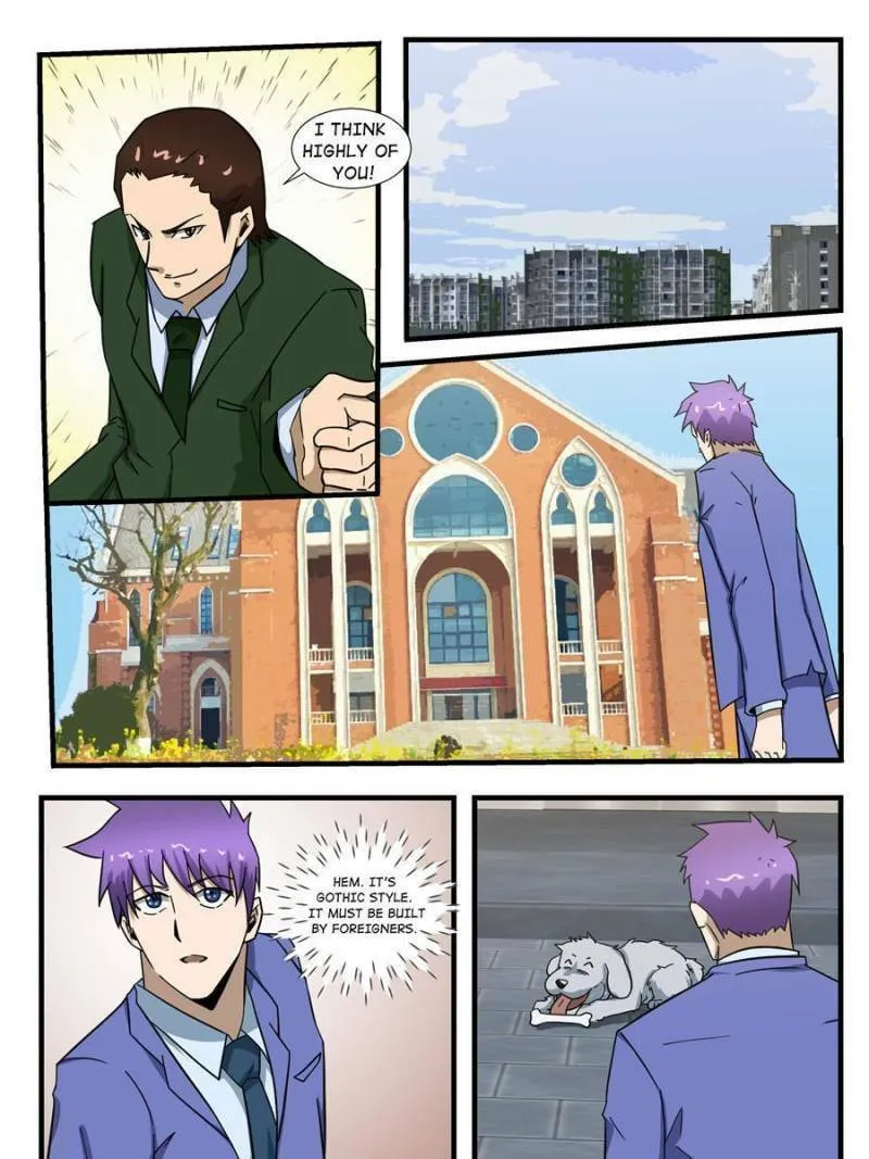 Penetrating Vision Chapter 296 page 7 - 