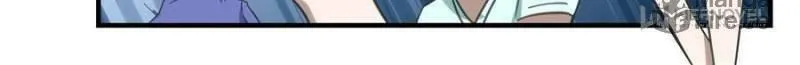 Penetrating Vision Chapter 296 page 10 - 