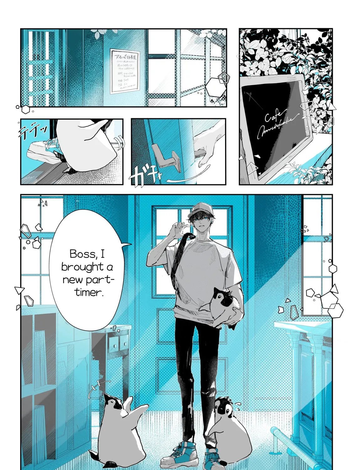 Penguin Kissa wa Kyo mo Seiten Chapter 1 page 1 - 