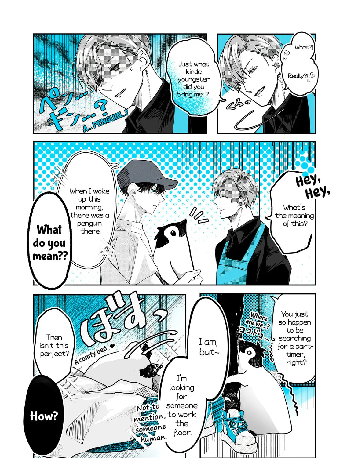 Penguin Kissa wa Kyo mo Seiten Chapter 1 page 3 - 