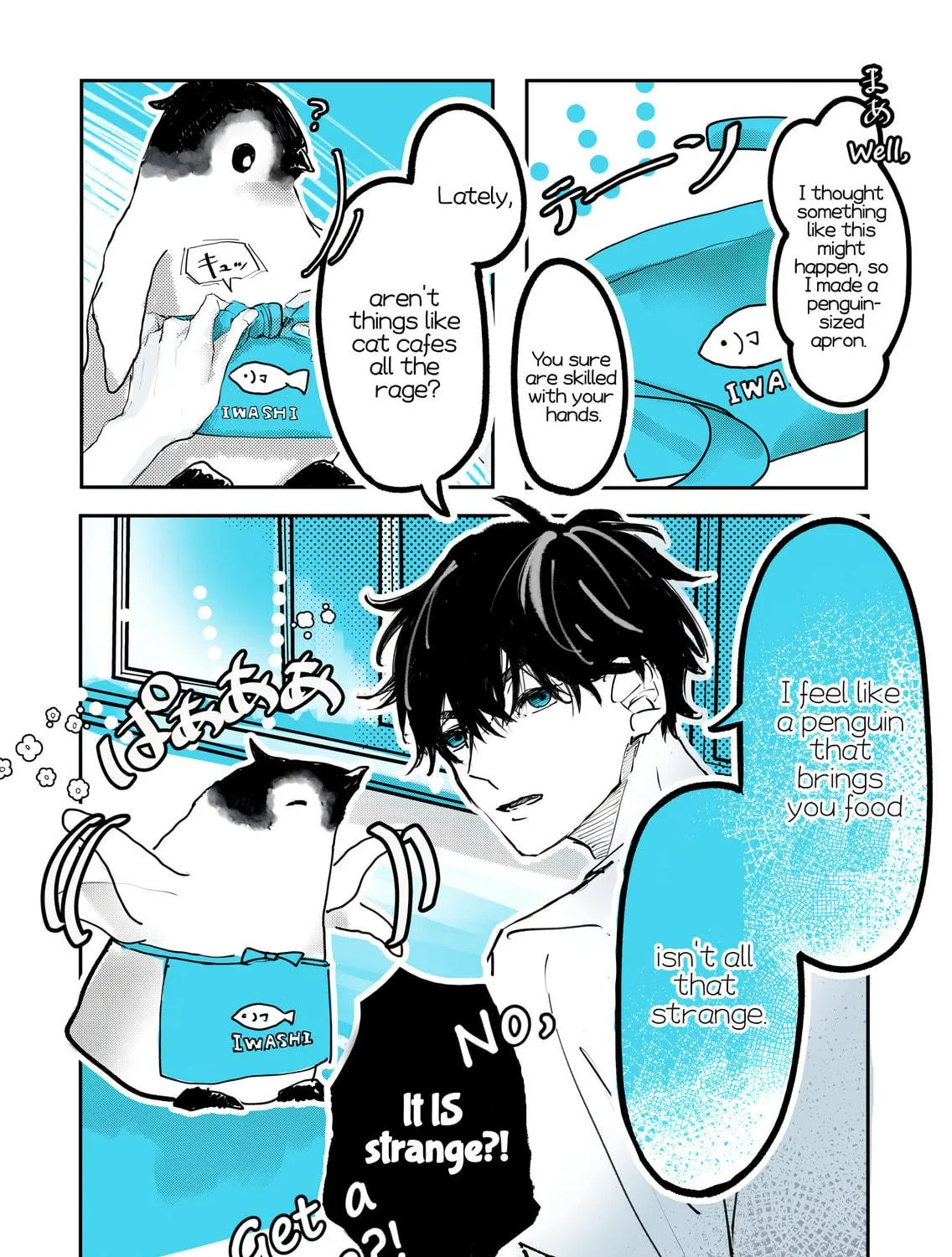 Penguin Kissa wa Kyo mo Seiten Chapter 1 page 5 - 