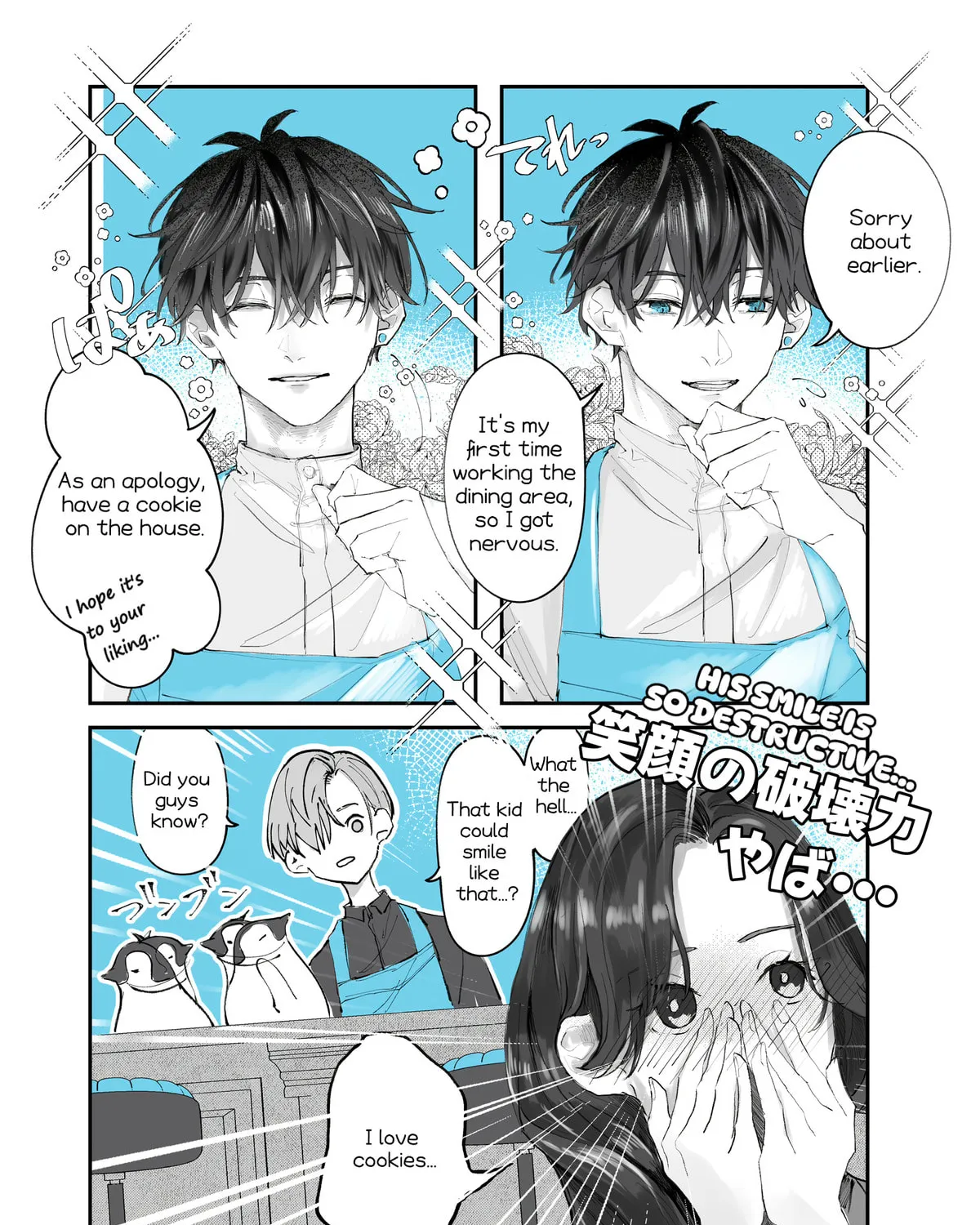 Penguin Kissa wa Kyo mo Seiten Chapter 2 page 15 - 