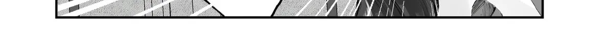 Penguin Kissa wa Kyo mo Seiten Chapter 2 page 16 - 