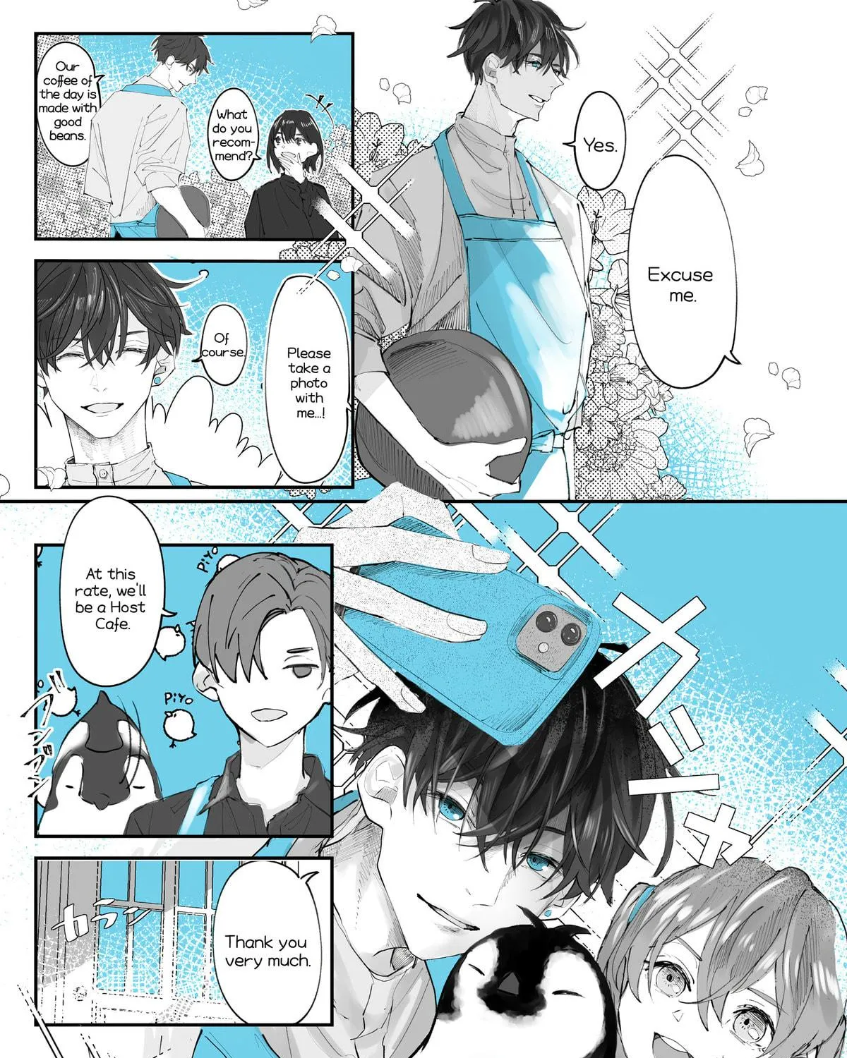 Penguin Kissa wa Kyo mo Seiten Chapter 2 page 17 - 