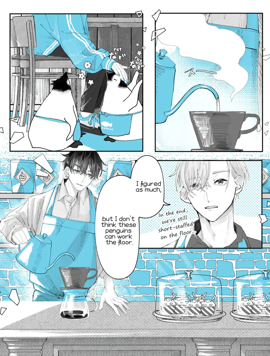 Penguin Kissa wa Kyo mo Seiten Chapter 3 page 1 - 