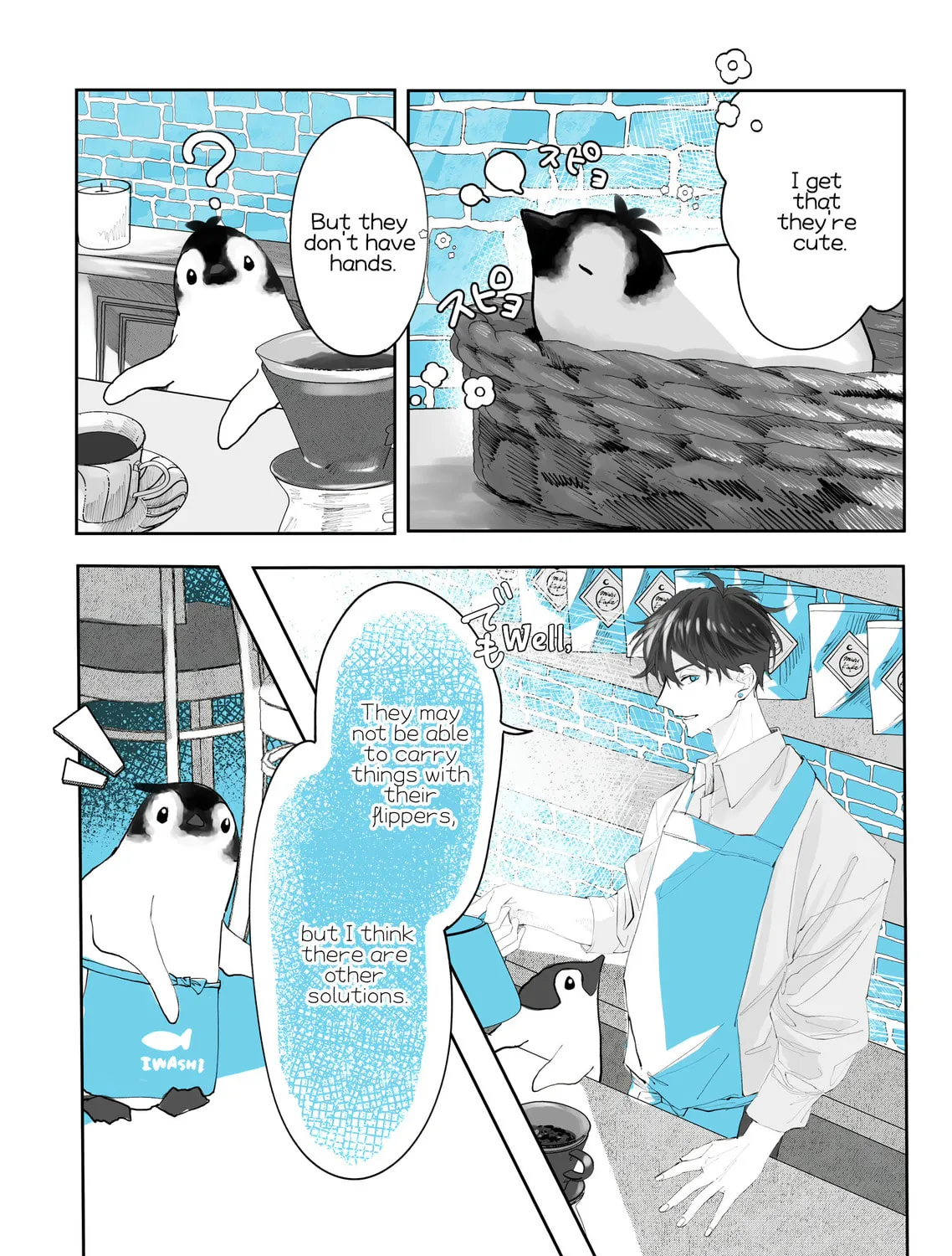 Penguin Kissa wa Kyo mo Seiten Chapter 3 page 3 - 