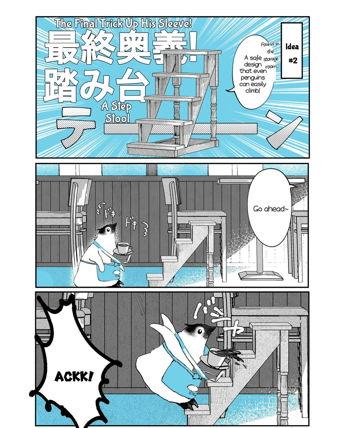 Penguin Kissa wa Kyo mo Seiten Chapter 3 page 9 - 