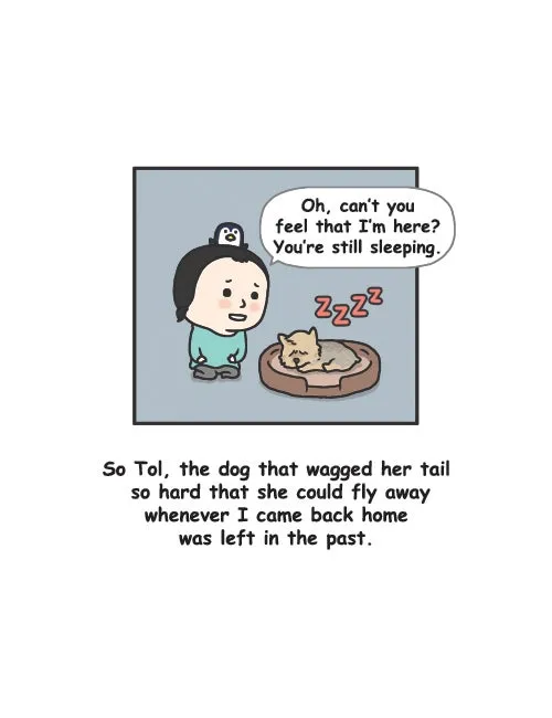 Penguin Loves Mev Chapter 102 page 11 - 