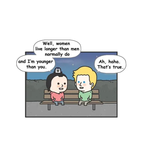 Penguin Loves Mev Chapter 104 page 4 - 