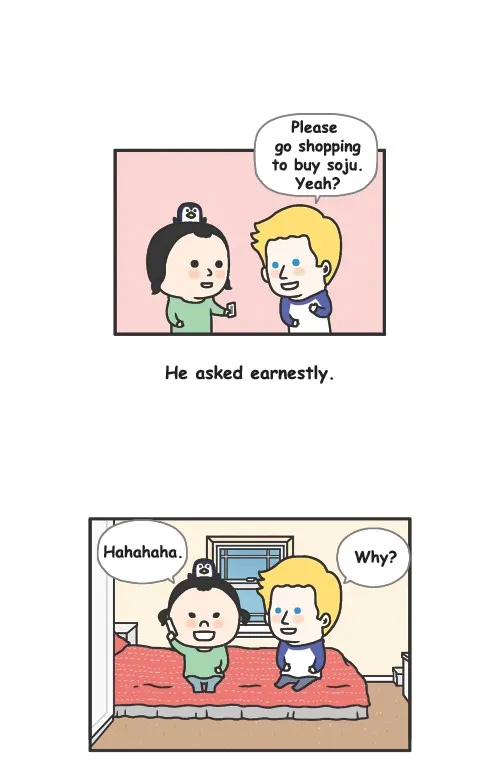 Penguin Loves Mev Chapter 105 page 7 - 