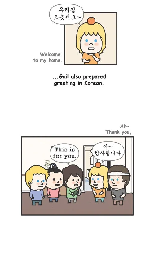 Penguin Loves Mev Chapter 107 page 6 - 