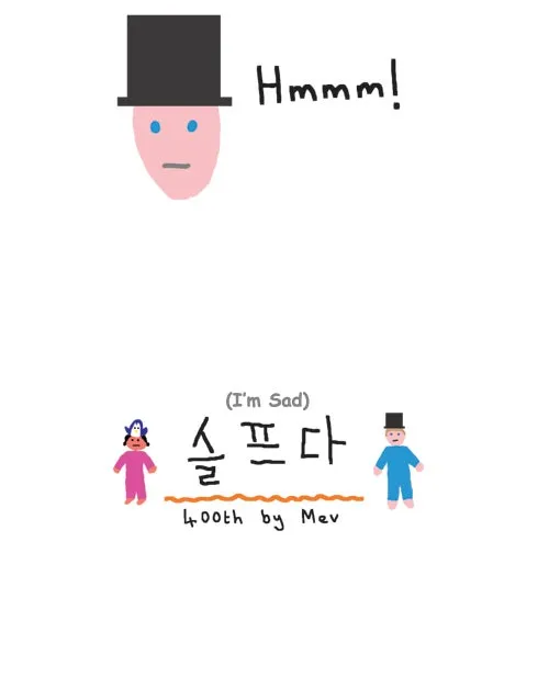 Penguin Loves Mev Chapter 111 page 2 - 