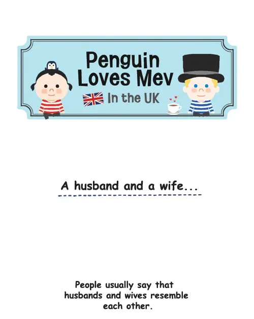 Penguin Loves Mev Chapter 112 page 1 - 
