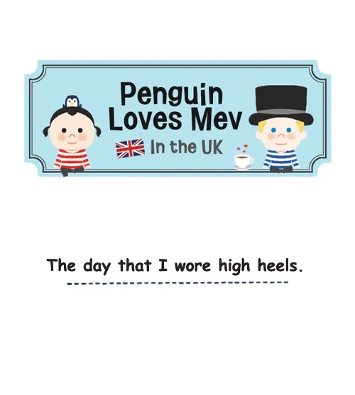 Penguin Loves Mev Chapter 119 page 1 - 