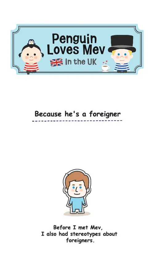 Penguin Loves Mev Chapter 121 page 1 - 