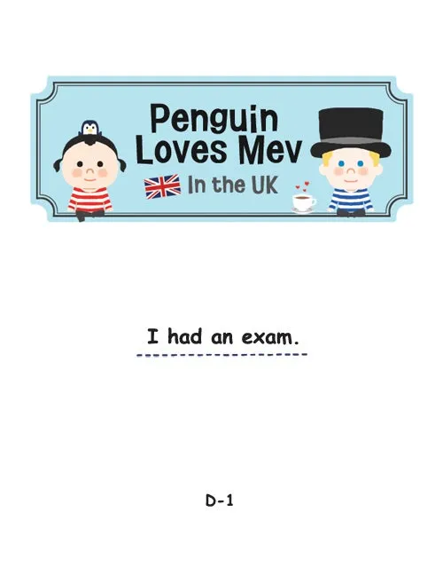 Penguin Loves Mev Chapter 122 page 1 - 