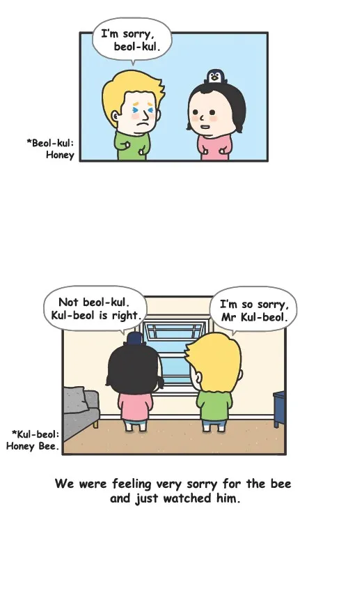 Penguin Loves Mev Chapter 123 page 8 - 