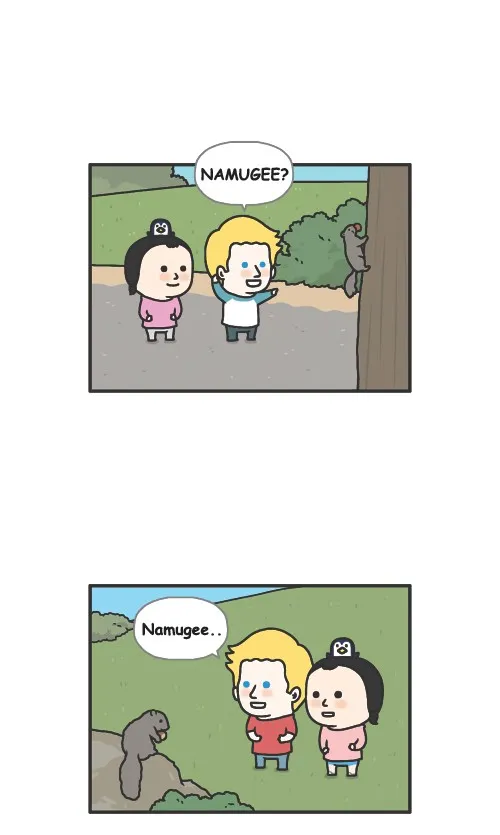 Penguin Loves Mev Chapter 131 page 11 - 