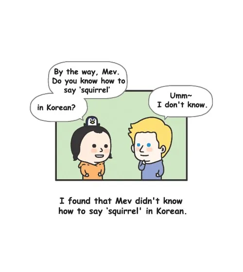 Penguin Loves Mev Chapter 131 page 6 - 