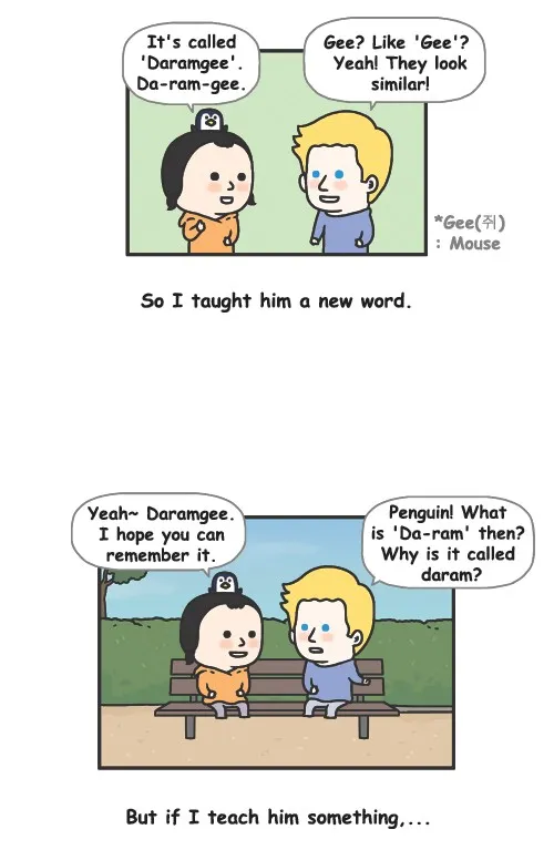Penguin Loves Mev Chapter 131 page 7 - 
