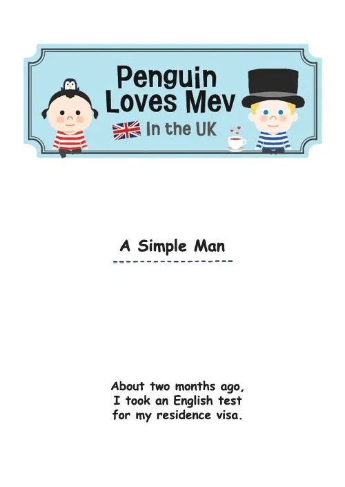 Penguin Loves Mev Chapter 132 page 1 - 