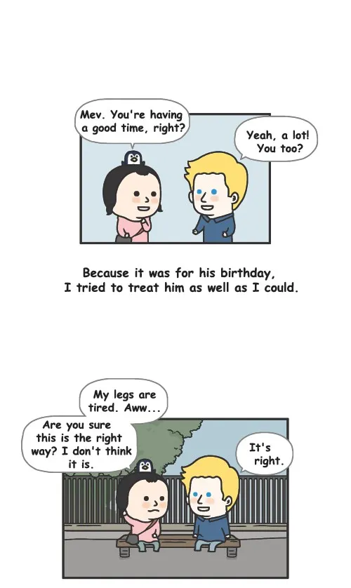 Penguin Loves Mev Chapter 135 page 4 - 