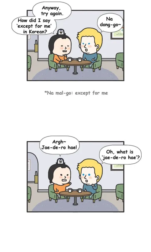 Penguin Loves Mev Chapter 147 page 4 - 