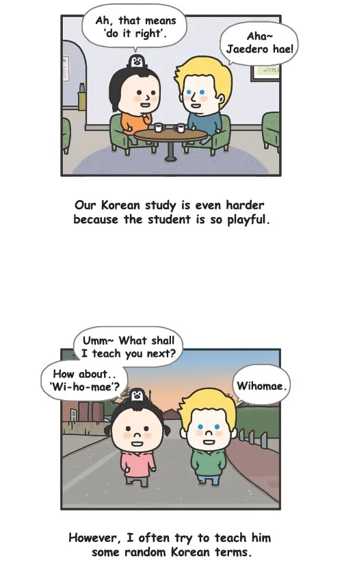 Penguin Loves Mev Chapter 147 page 5 - 