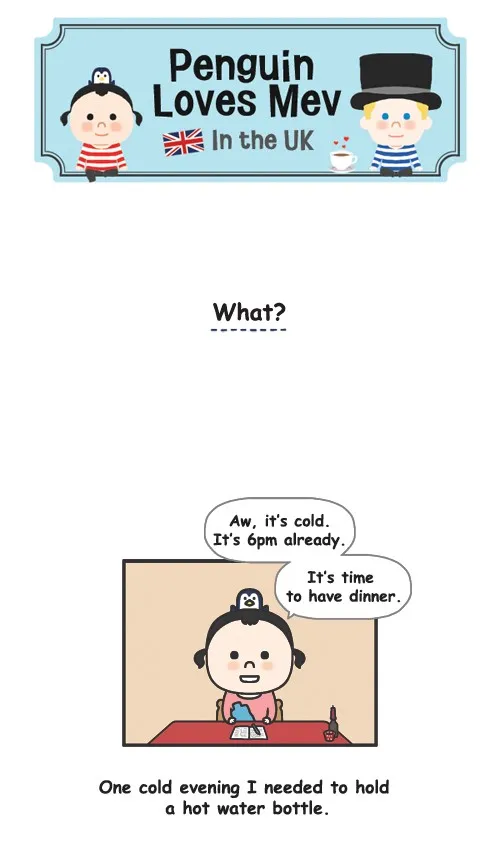 Penguin Loves Mev Chapter 178 page 1 - 