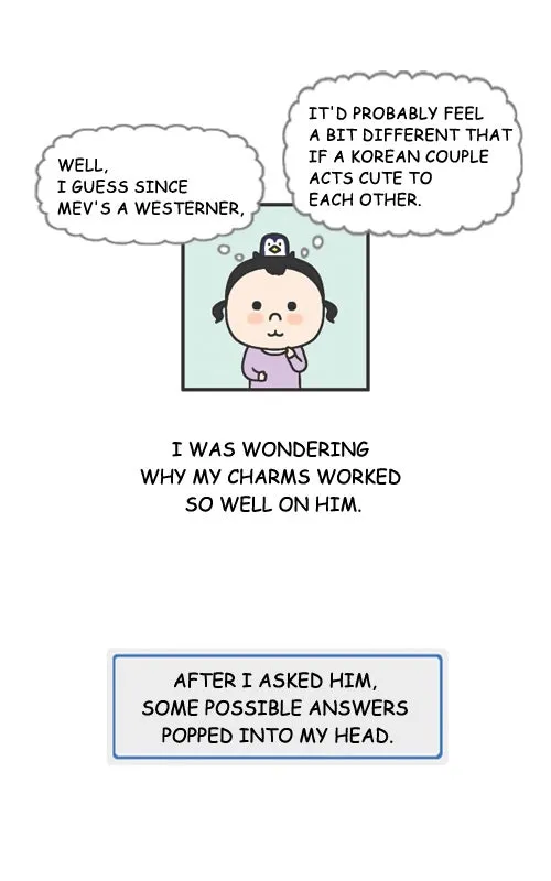Penguin Loves Mev Chapter 20 page 5 - 