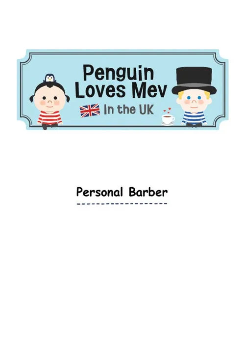 Penguin Loves Mev Chapter 23 page 1 - 
