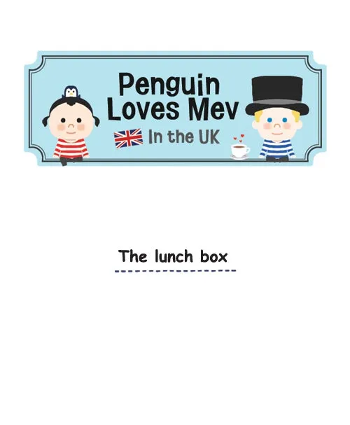 Penguin Loves Mev Chapter 39 page 1 - 