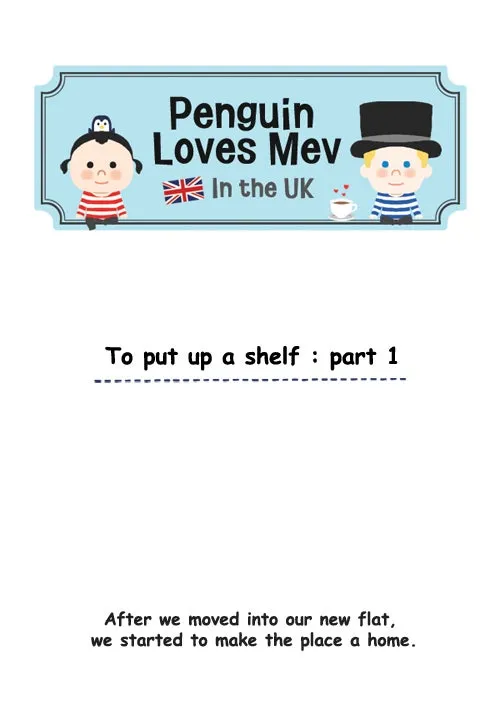 Penguin Loves Mev Chapter 40 page 1 - 