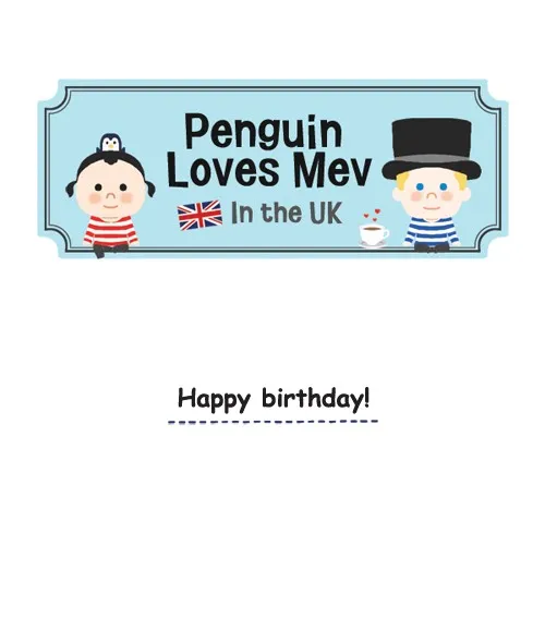 Penguin Loves Mev Chapter 54 page 1 - 
