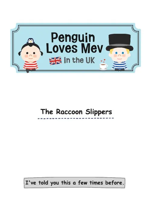Penguin Loves Mev Chapter 56 page 1 - 